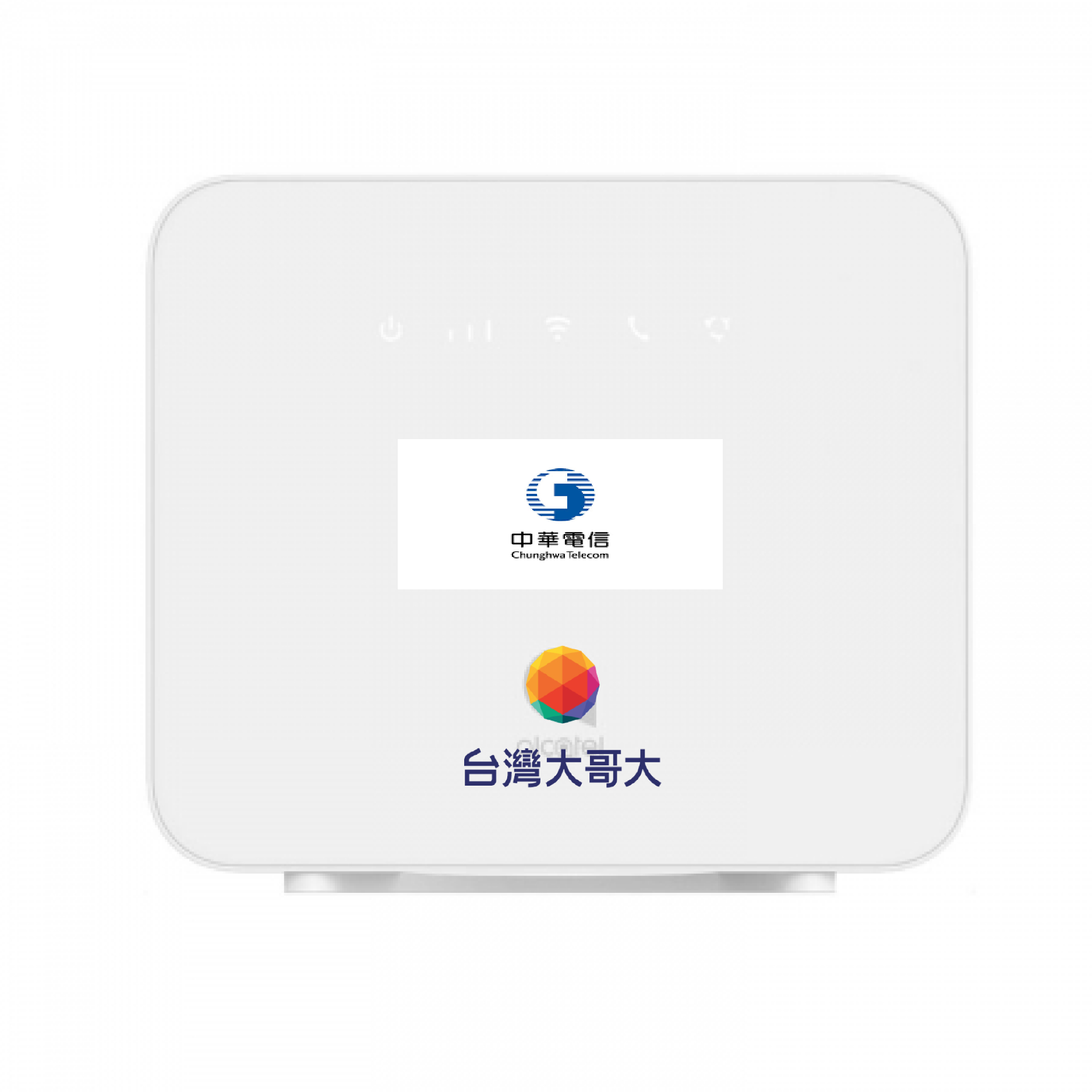 (延長租期)家用台灣WiFi機上網
